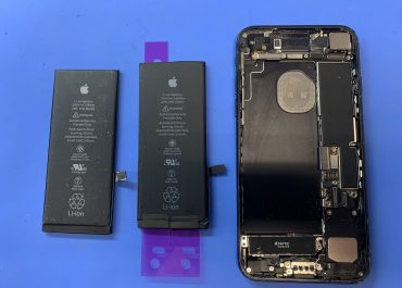 riparazione iphone